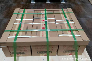 西双版纳机场快运酒水【机场货运当天